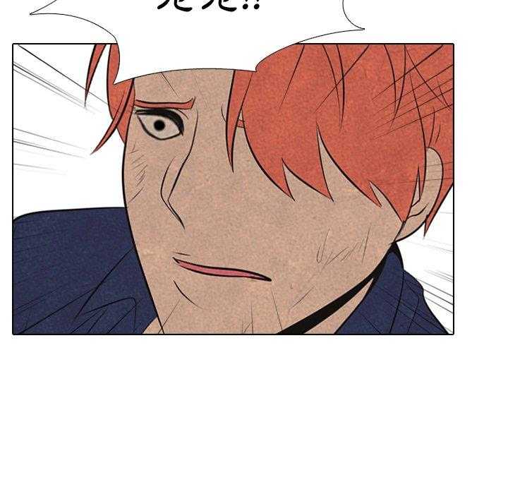 第43话 抓住时机66
