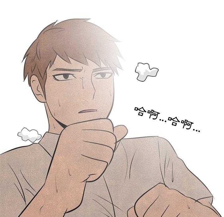 第43话 抓住时机67
