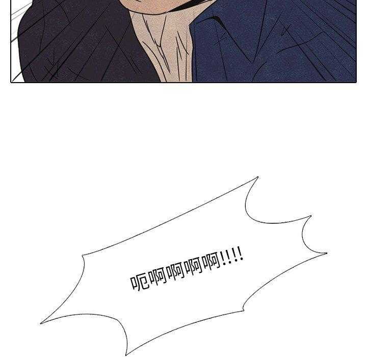 第42话 金政贤VS李尚五11