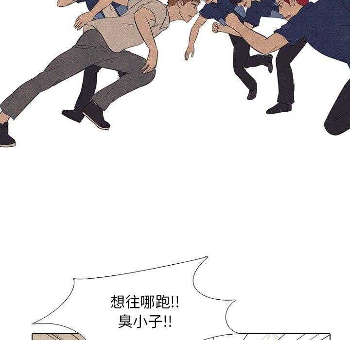 第42话 金政贤VS李尚五20