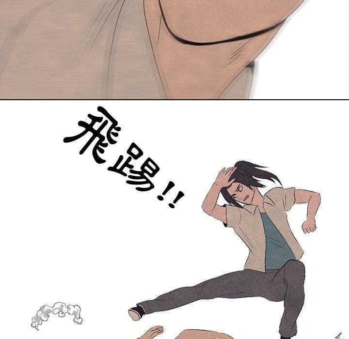 第42话 金政贤VS李尚五23