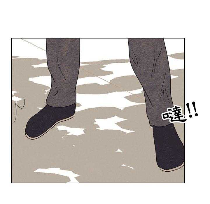 第42话 金政贤VS李尚五29