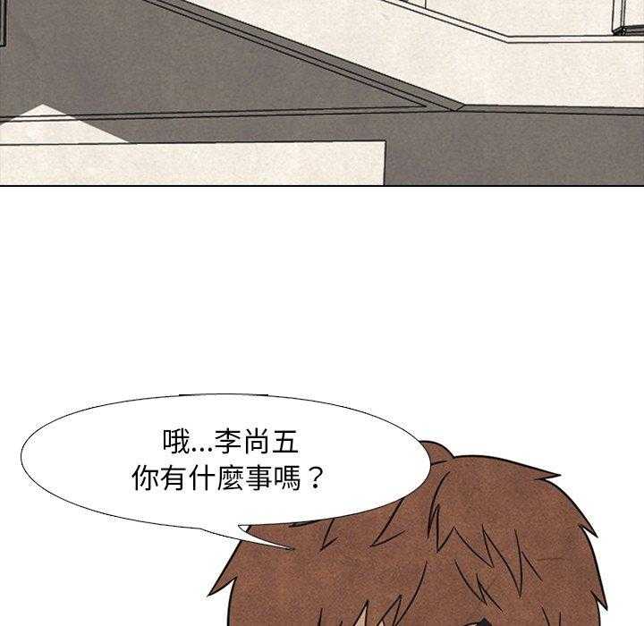 第41话 任意1