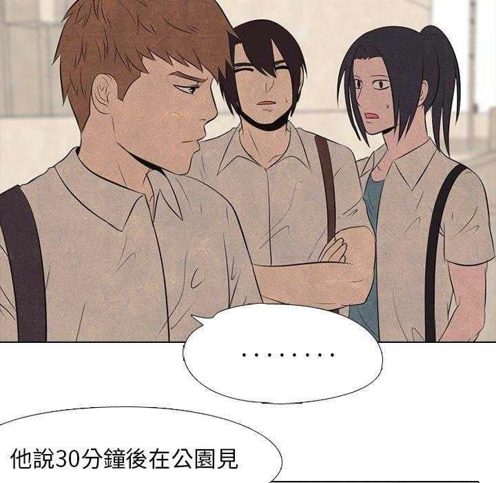第41话 任意15