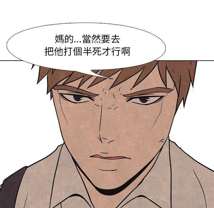 第41话 任意17