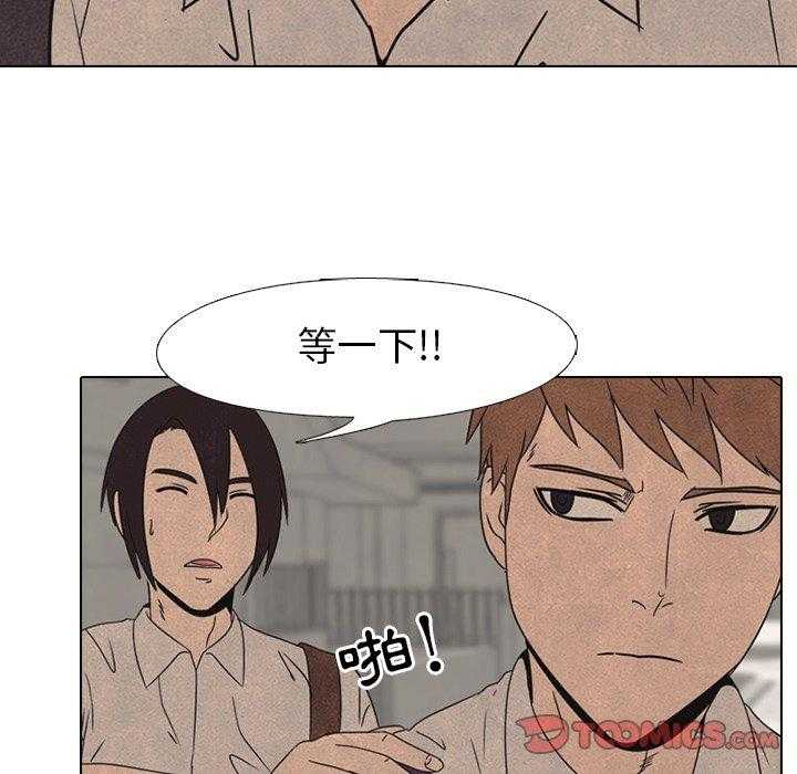第41话 任意18
