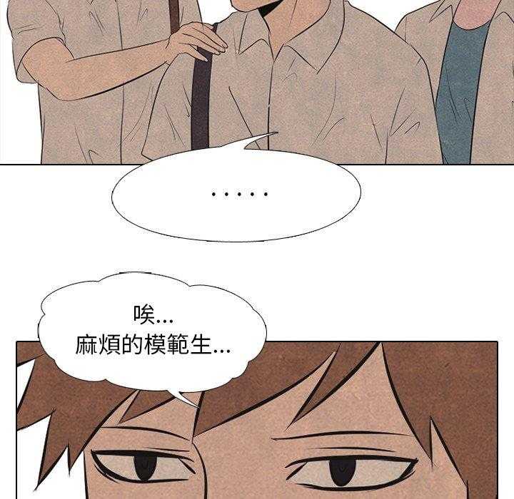 第41话 任意20