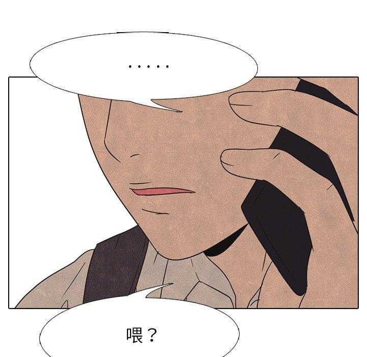 第41话 任意22