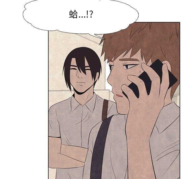 第41话 任意27