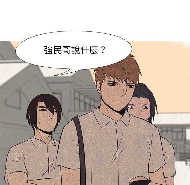 第41话 任意34
