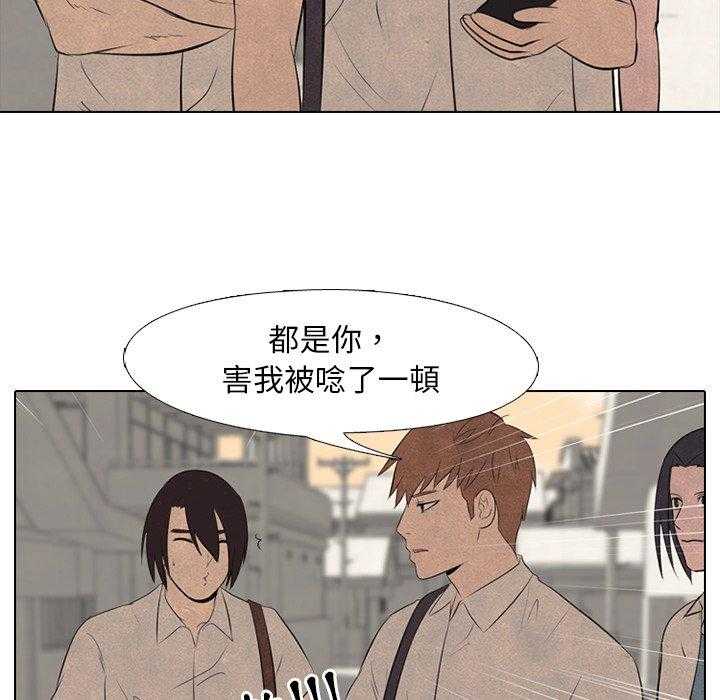 第41话 任意35