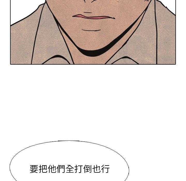 第41话 任意39
