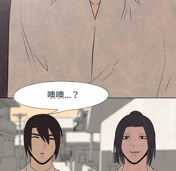 第41话 任意41