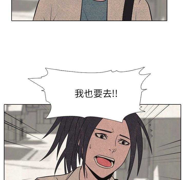 第41话 任意47