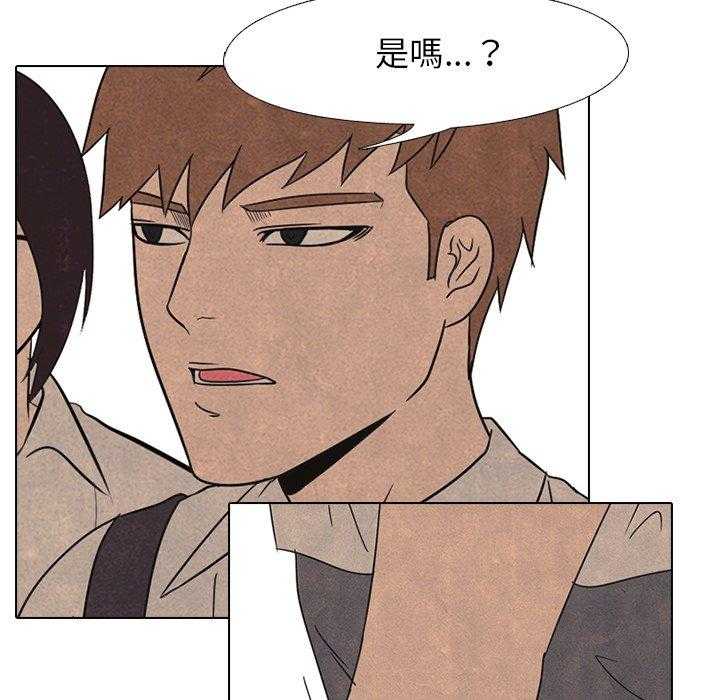 第41话 任意56
