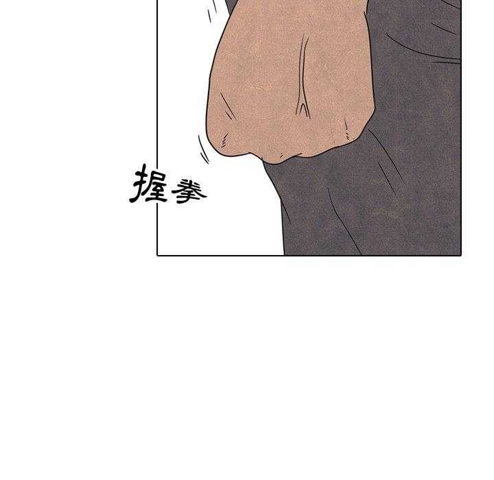 第41话 任意57