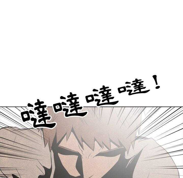 第41话 任意58
