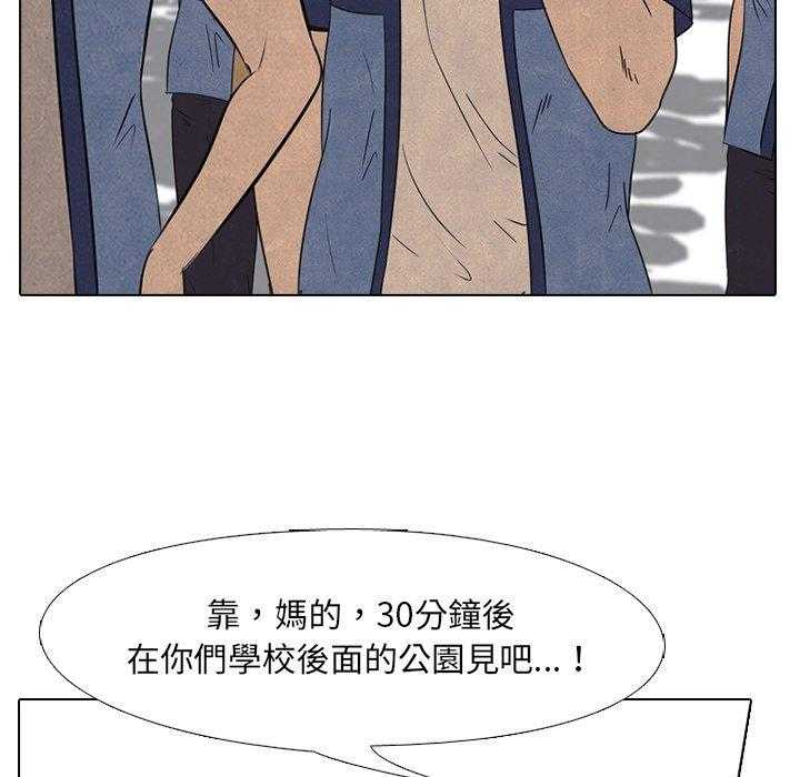 第41话 任意9