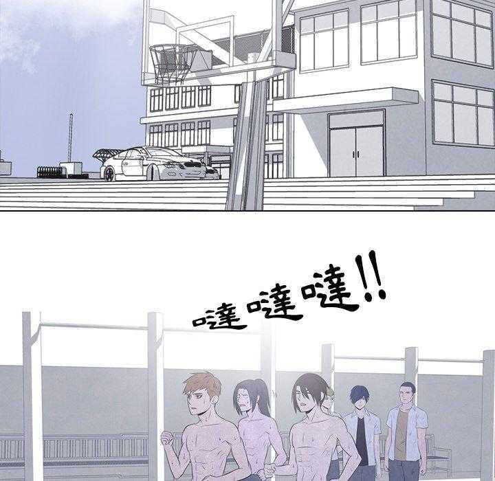第40话 对手1