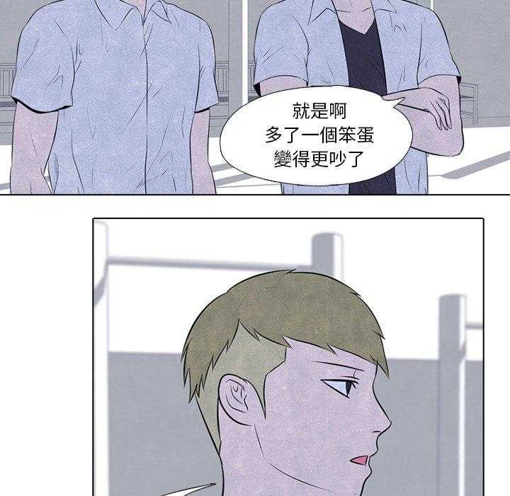第40话 对手11