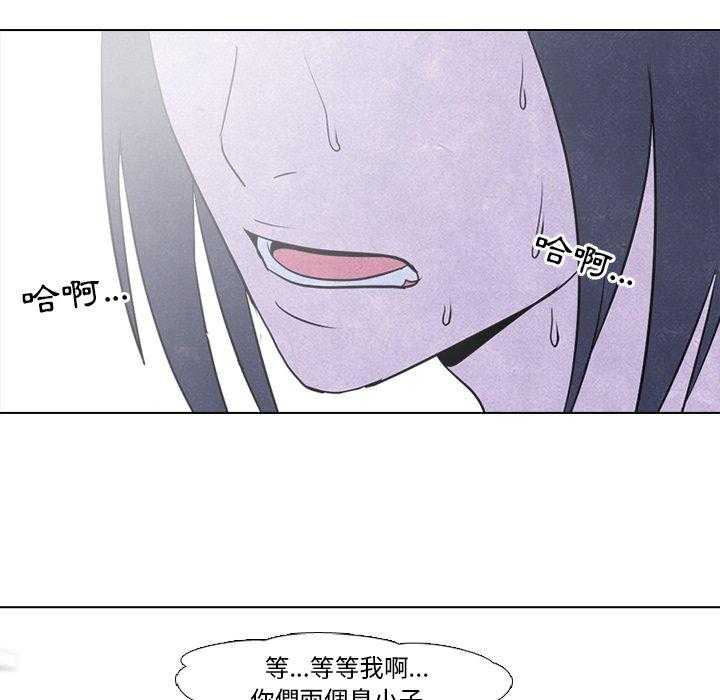 第40话 对手17