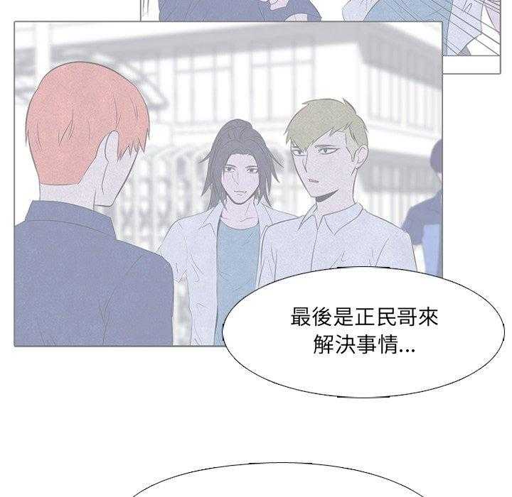 第40话 对手24