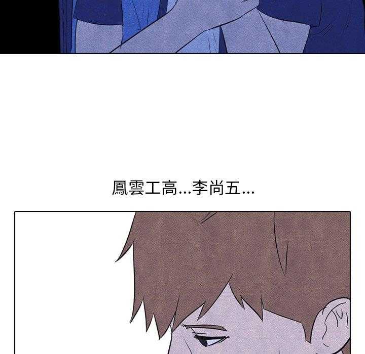 第40话 对手30