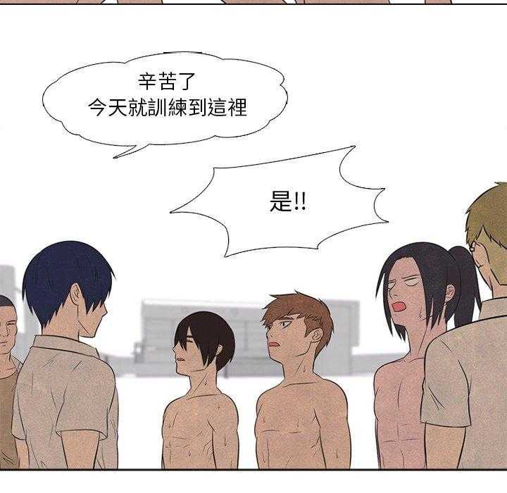 第40话 对手39