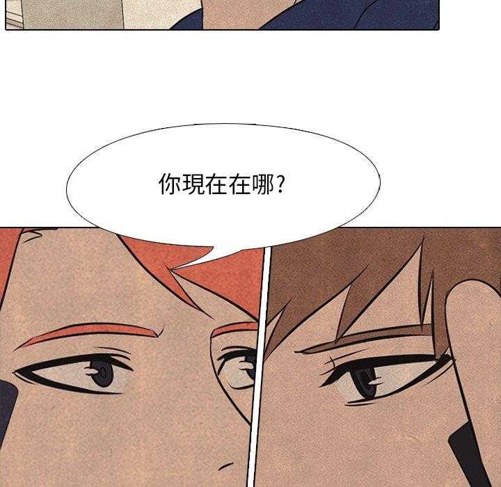 第40话 对手49