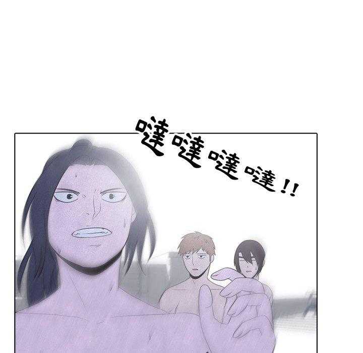 第40话 对手6