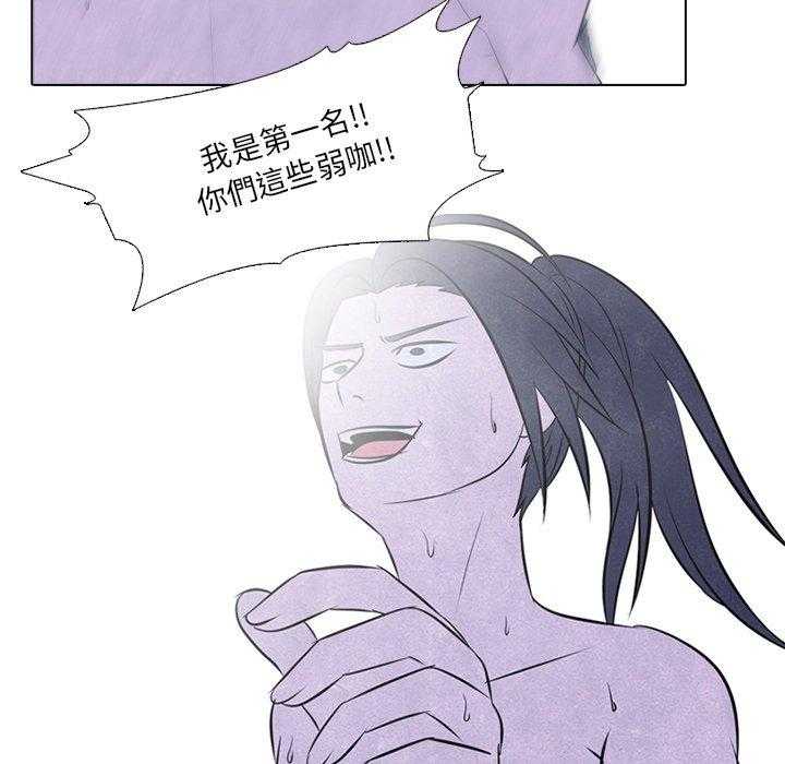 第40话 对手7