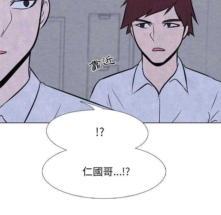 第39话 闯祸精10