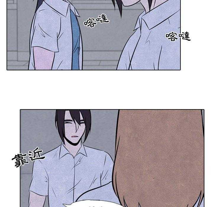 第39话 闯祸精15