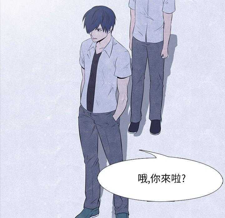 第39话 闯祸精25
