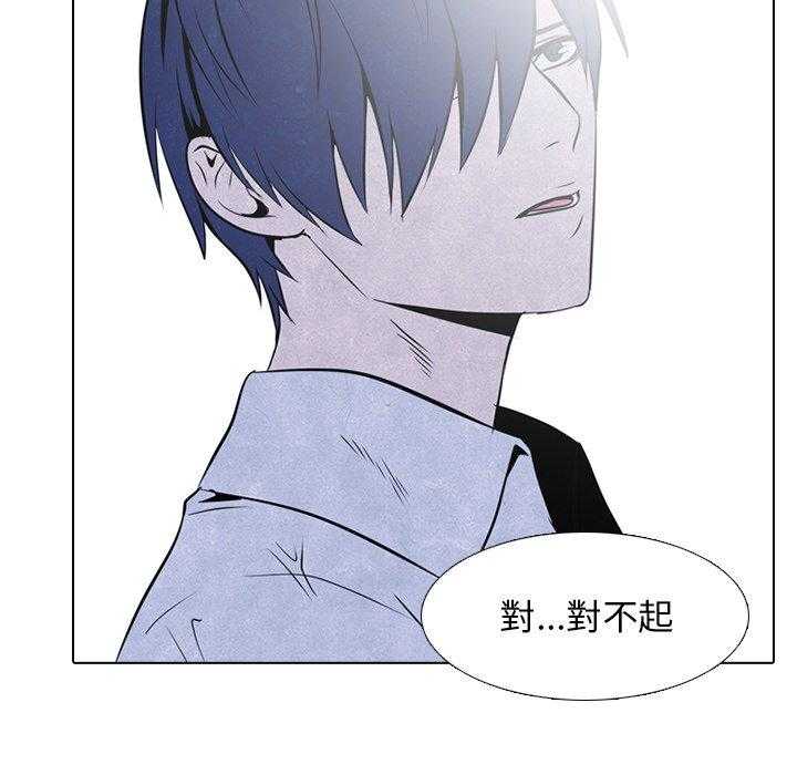 第39话 闯祸精37