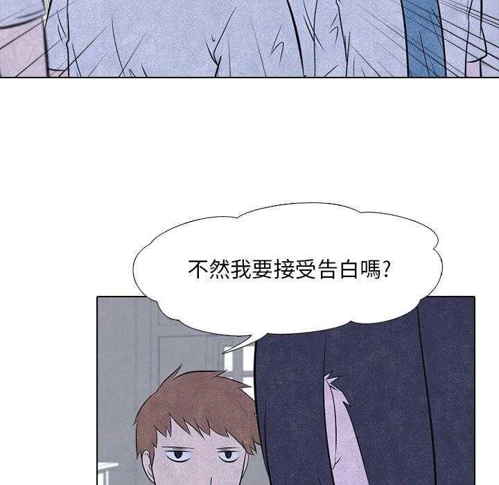 第39话 闯祸精47