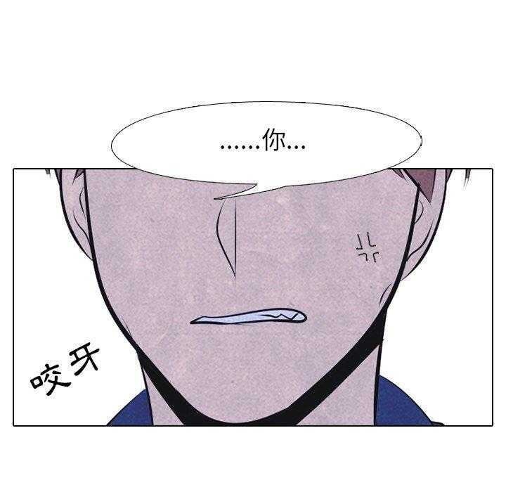 第38话 什么情况11