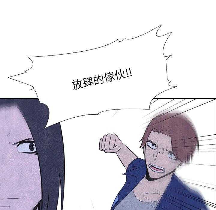 第38话 什么情况12