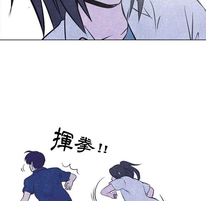 第38话 什么情况17