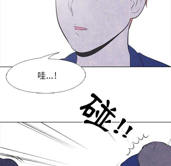 第38话 什么情况20