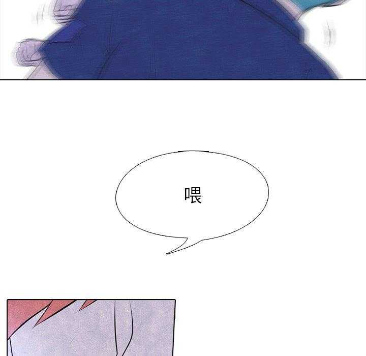 第38话 什么情况22
