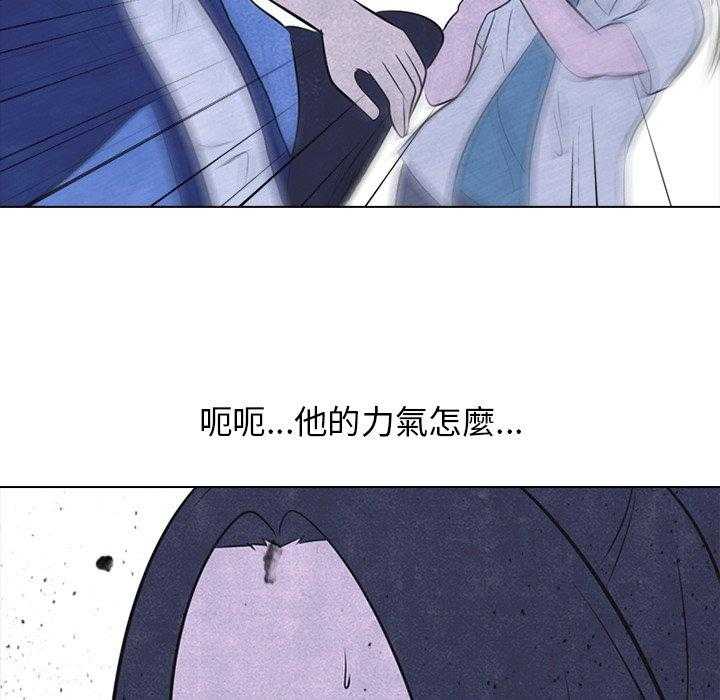 第38话 什么情况33