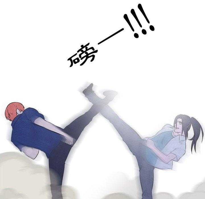 第38话 什么情况35