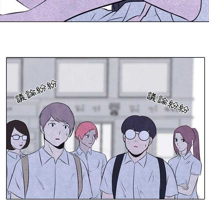 第38话 什么情况42
