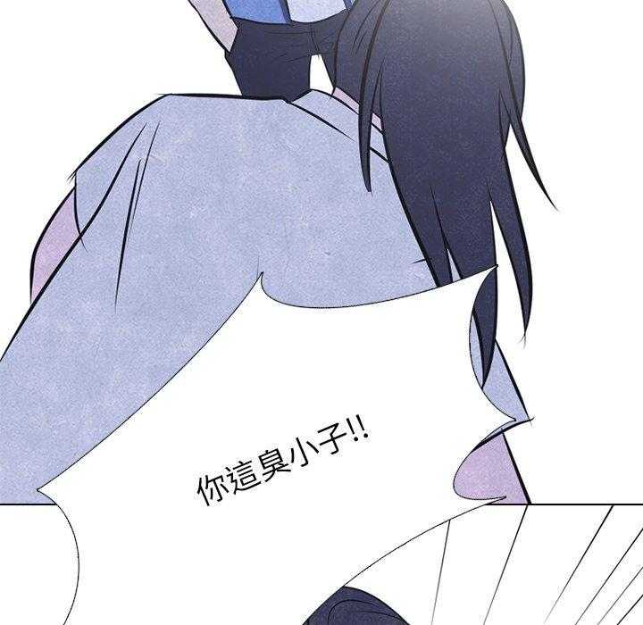 第38话 什么情况44