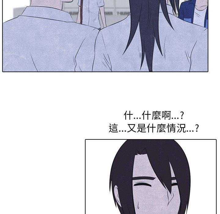 第38话 什么情况56