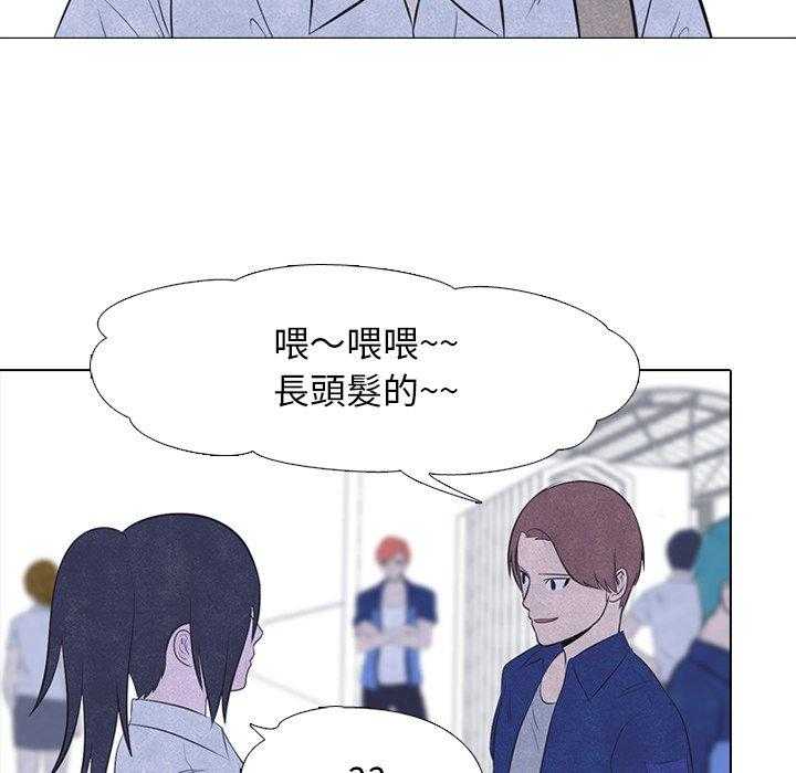 第38话 什么情况6