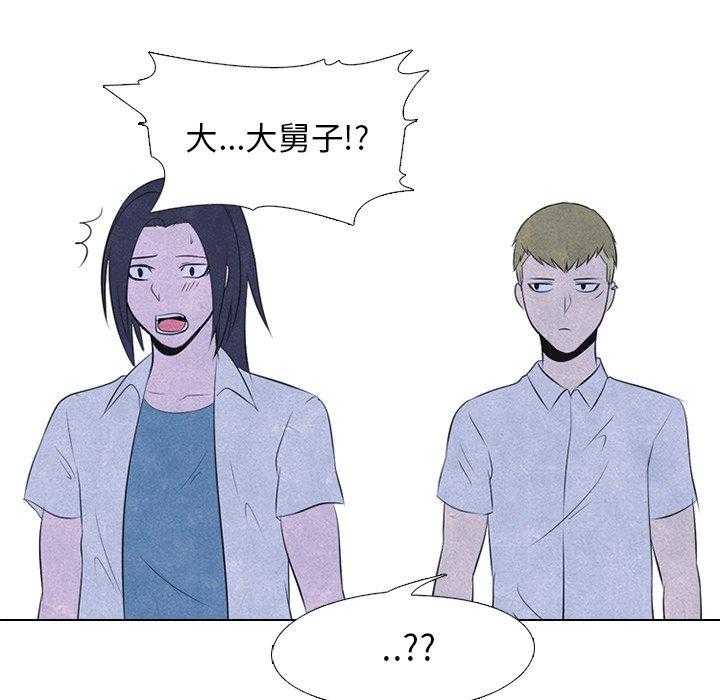 第38话 什么情况64