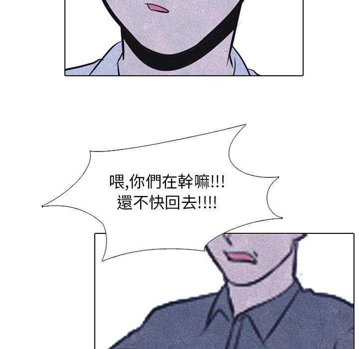 第38话 什么情况68