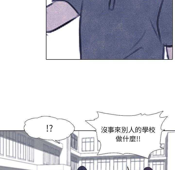 第38话 什么情况69